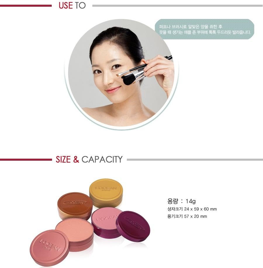 Phấn Má Hồng Thiếc Chuyên Nghiệp – Face Color Can Container